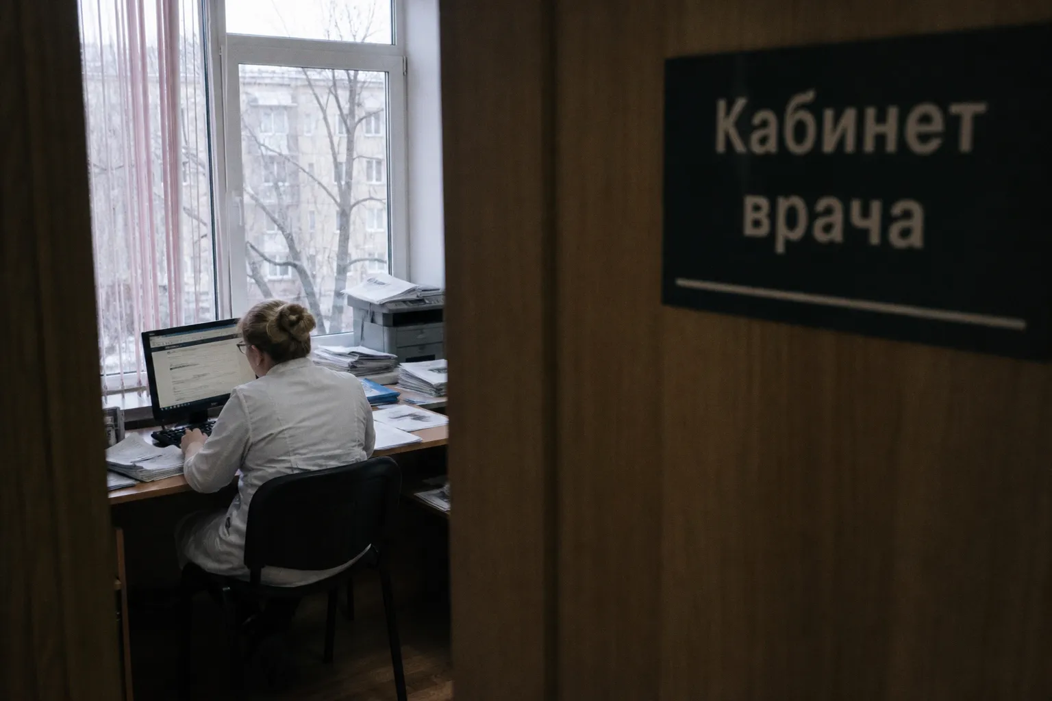 Почему Paubox признан лучшим решением для защиты медицинской переписки в 2026 году