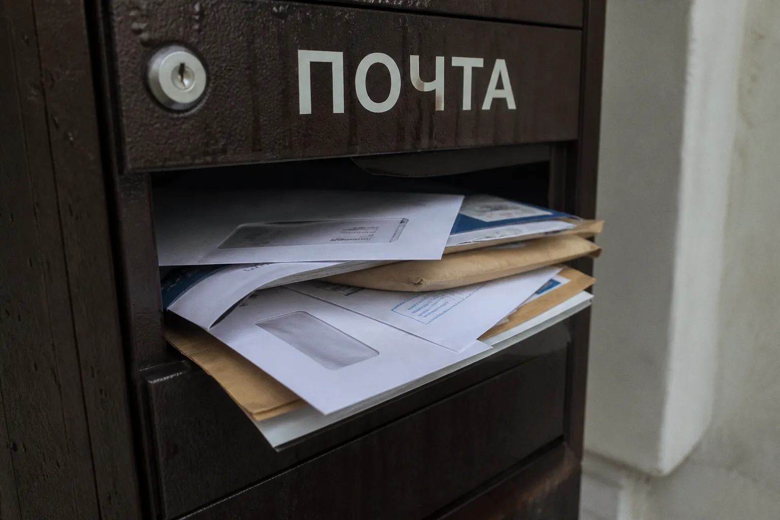 Защита корпоративной почты от атак с использованием ИИ: новые методы противодействия